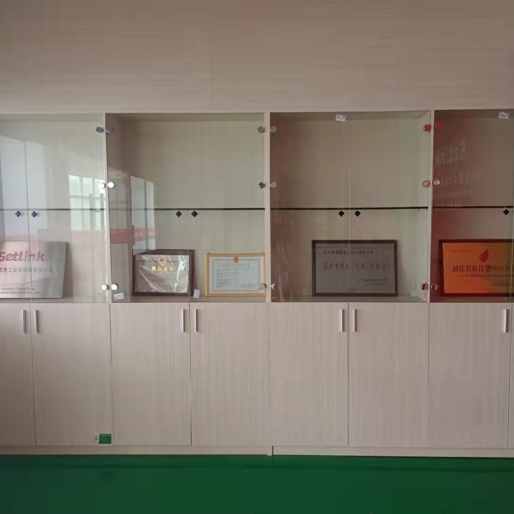 企業(yè)榮譽(yù)墻